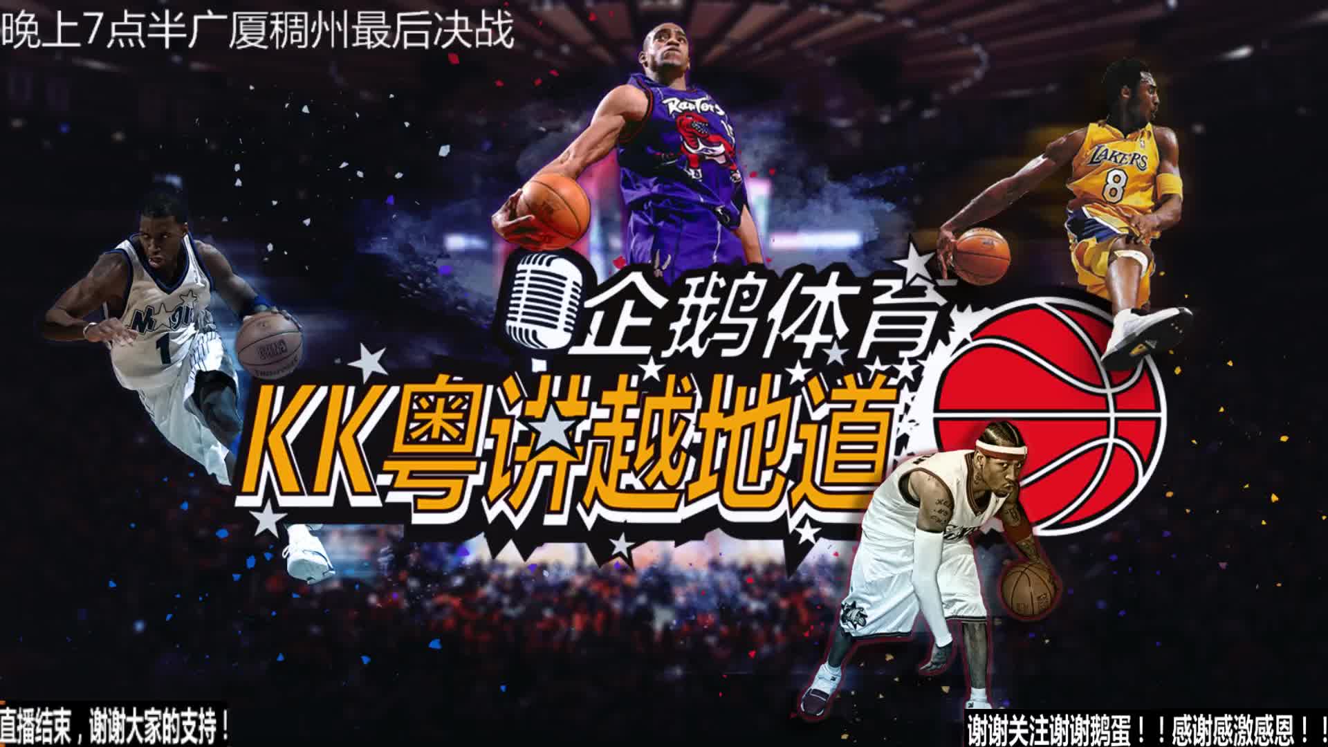教练他