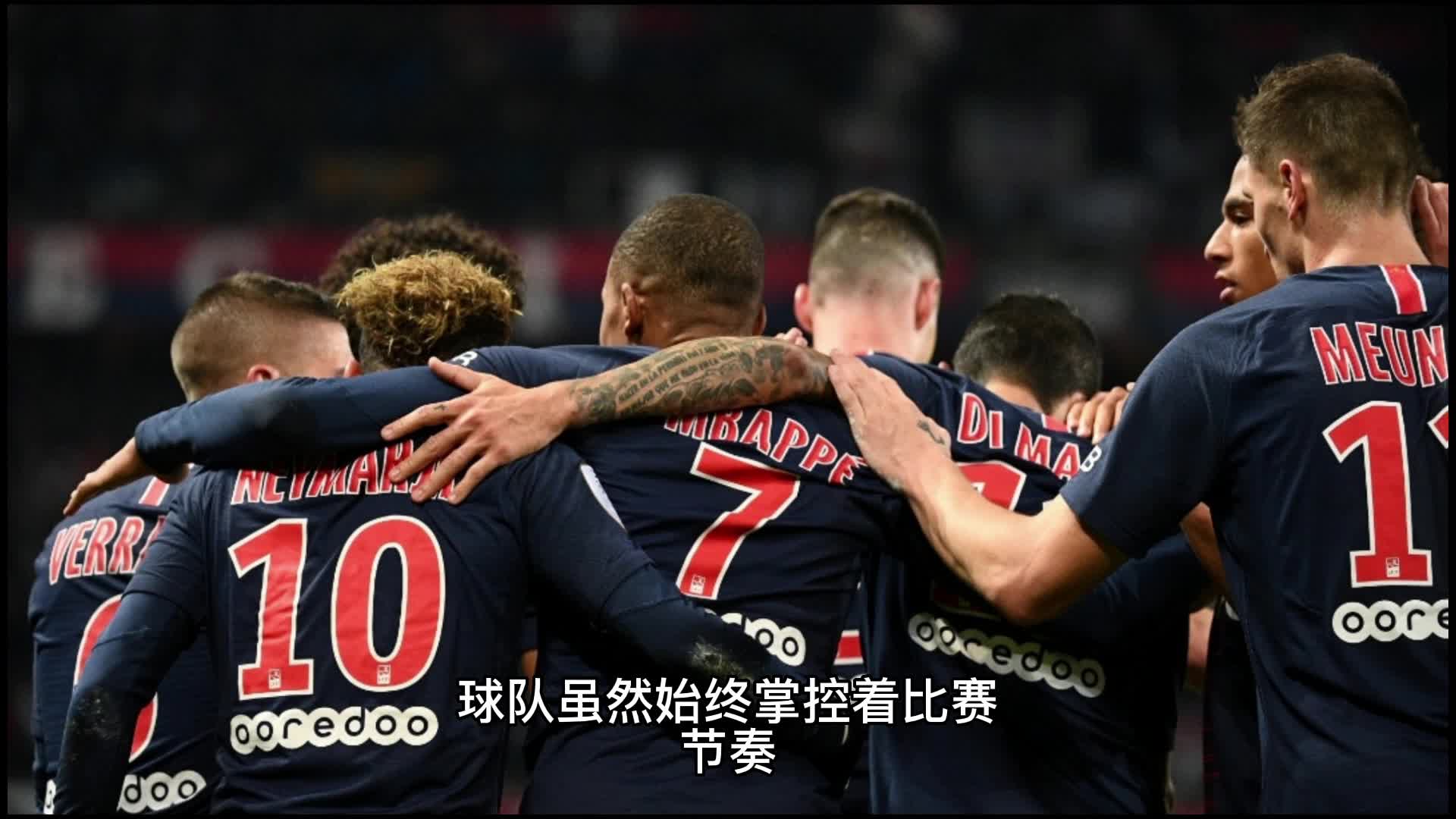 面找到
