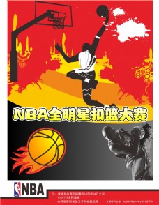 奉献了