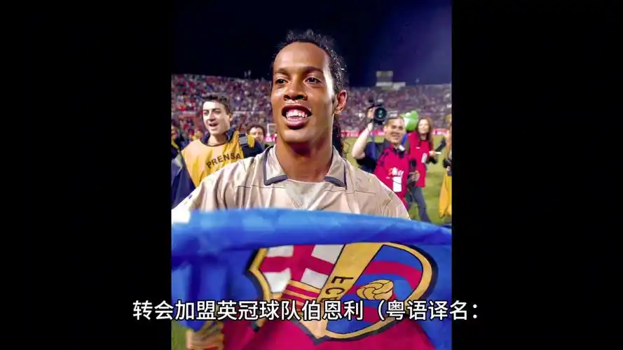 稳健的