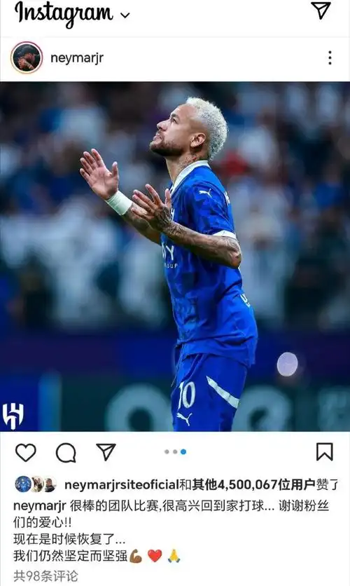 来遏制对手